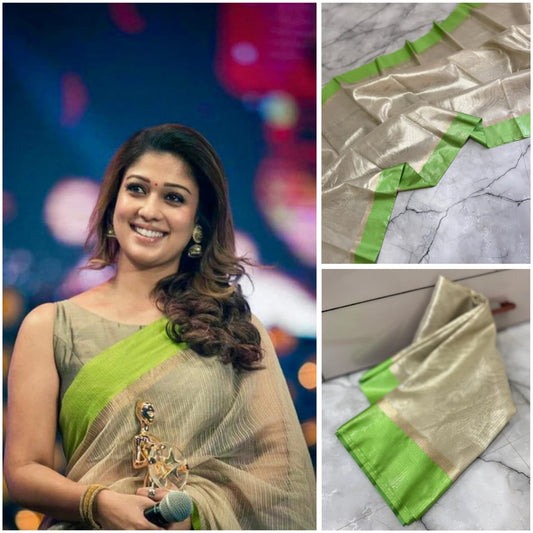 Nayanthara Beige Saree with Green Border Tissue Silk Saree